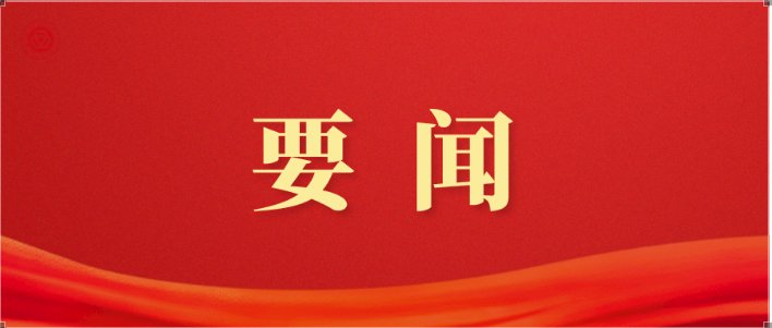 8月24日-28日