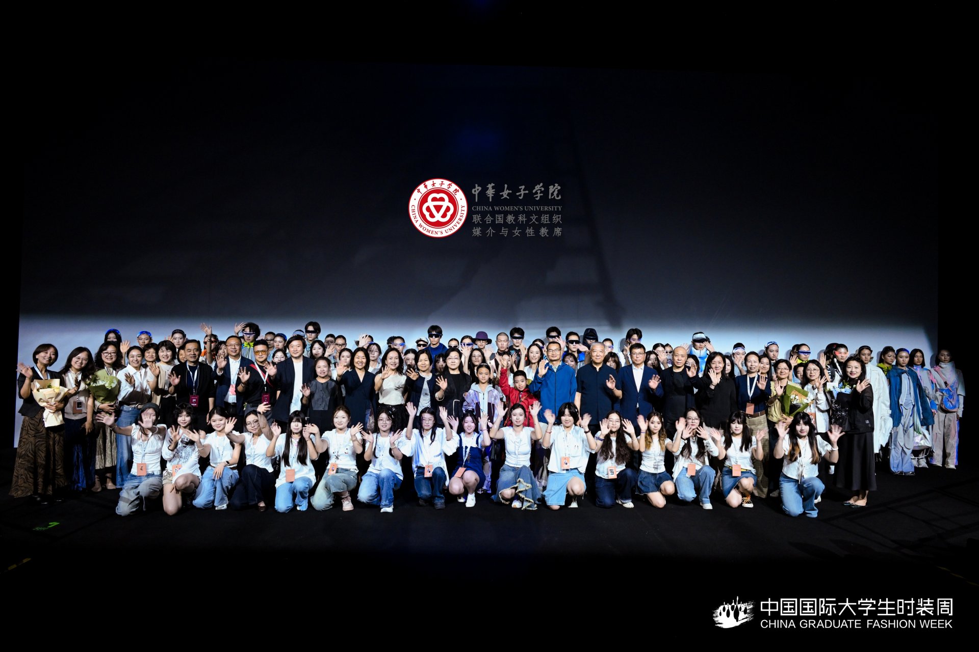 我校收到来自河南省妇联的...