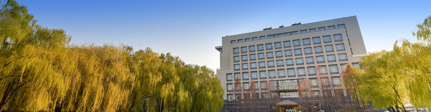 北京市朝阳区育慧东路1号（10010